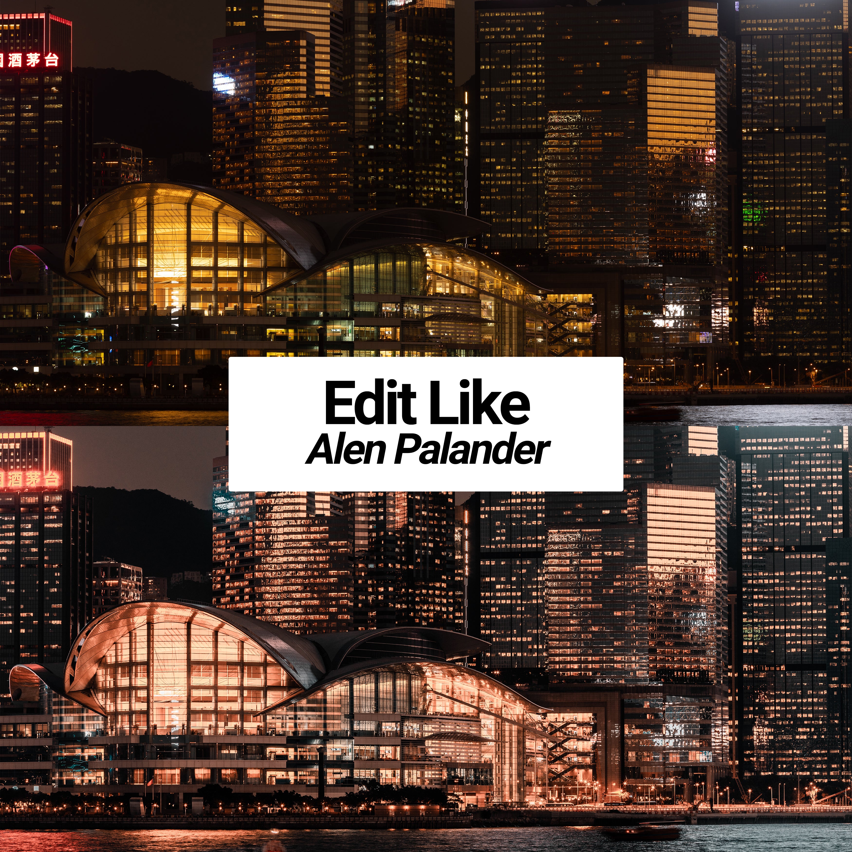 Edit Like - Lightroom Preset Bundle | 50+ Premium Presets